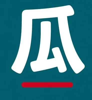 吃瓜网移动服务小图标